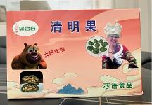芯語食品：一顆清明果，口口甜糯，層層美味
