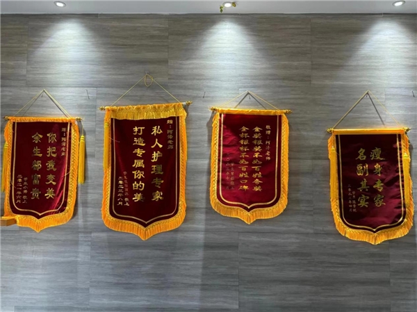 阿澤老師教你如何管理體重、皮膚，煥發(fā)魅力！