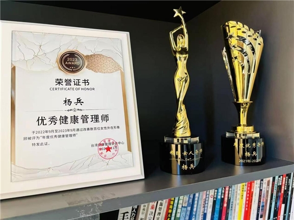 阿澤老師教你如何管理體重、皮膚，煥發(fā)魅力！