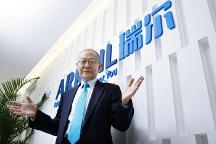 瑞爾集團(tuán)持續(xù)提升醫(yī)療服務(wù)質(zhì)量，為顧客提供更好的服務(wù)體驗(yàn)