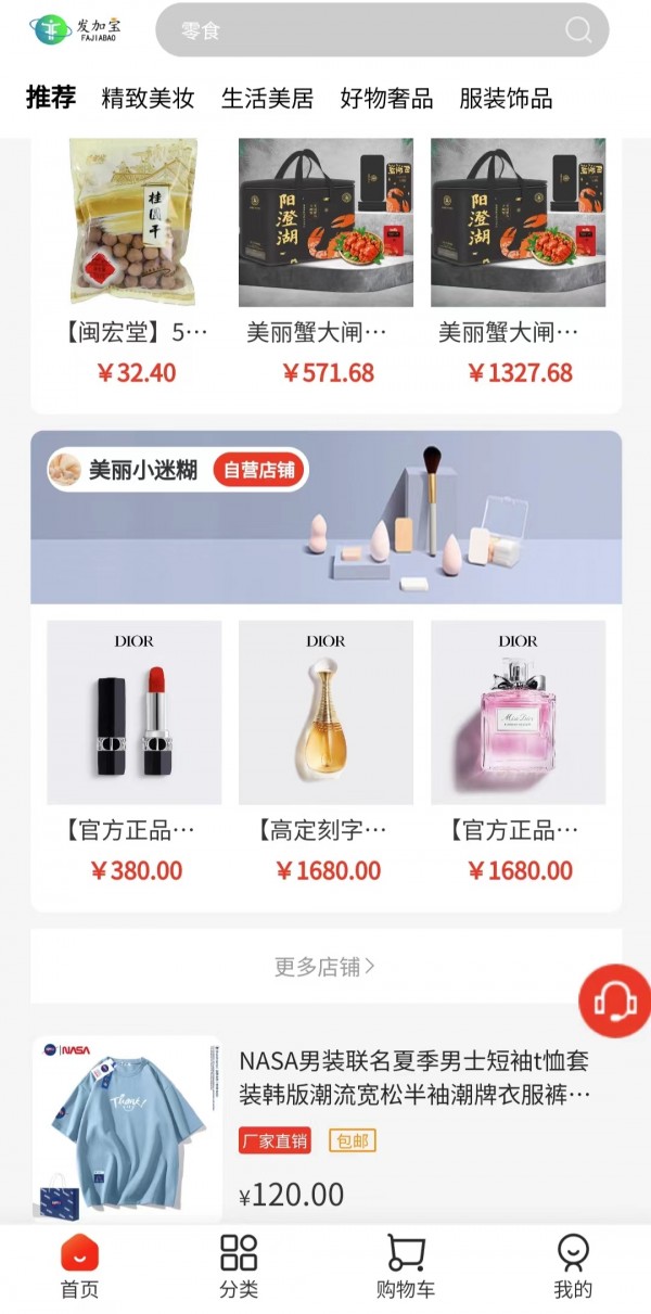 1699582869100282.jpg 微信圖片_20231110101835.jpg