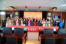 “衛(wèi)艾守護”丨走進阿拉善蒙古族完全中學