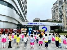 愛爾眼科深耕眼科醫(yī)療，讓眼健康科普走進千家萬戶