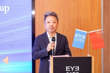 “技術(shù)共享、合作共進(jìn)”，愛(ài)爾眼科承辦國(guó)際培訓(xùn)班順利結(jié)班