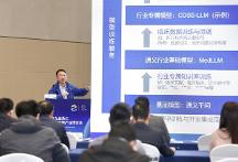 浙江省數(shù)字健康大會(huì)成功舉辦，阿里云為數(shù)字健康發(fā)展注入云端活力