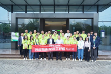 智能照明浪潮之下，他們又一次搶跑！