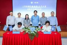 上汽大通MAXUS怎么樣？再迎大動作，與上?？爝f行業(yè)協(xié)會共同構(gòu)建綠色運輸體系