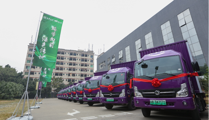 跨越速運打造鑄劍系統(tǒng)引領(lǐng)物流智能革命，全面推動可持續(xù)發(fā)展