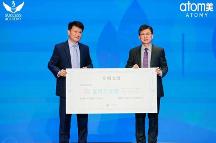 艾多美中國(guó)向中華思源工程基金會(huì)微笑行動(dòng)項(xiàng)目捐贈(zèng)100萬(wàn)