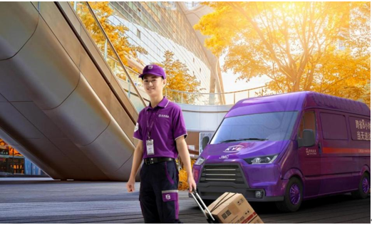 附近跨越物流營業(yè)點(diǎn)業(yè)務(wù)量劇增，但時(shí)效和服務(wù)不減