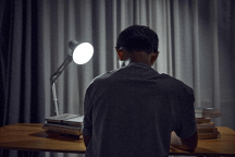 2024年1月1日起，你家的護(hù)眼臺(tái)燈可能要換新！ 