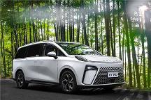 7座車mpv哪款好？不用看傳祺E8，“五星滿配家用MPV”上汽大通MAXUS G70值得入手