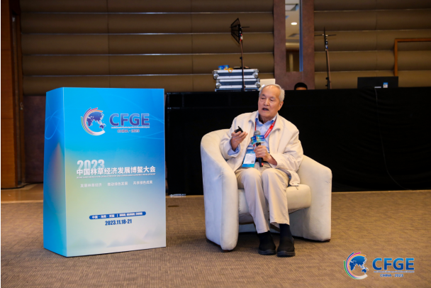 2023中國林草經(jīng)濟(jì)發(fā)展博鰲大會·冬蟲夏草菌與腫瘤治療學(xué)術(shù)論壇順利召開