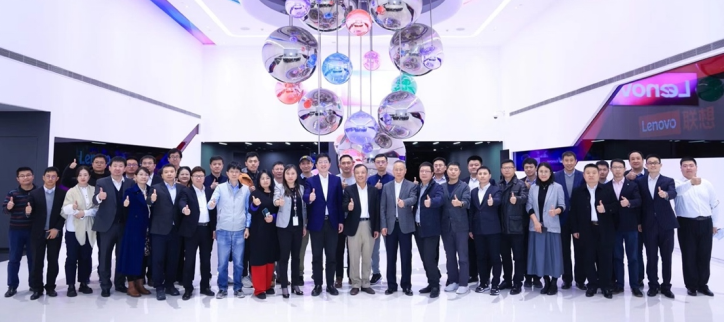 云聯(lián)盟理事會2023年度工作會議成功召開 云聯(lián)盟理事會2023年度工作會議成功召開