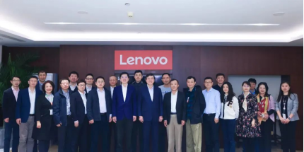 云聯(lián)盟理事會2023年度工作會議成功召開 云聯(lián)盟理事會2023年度工作會議成功召開