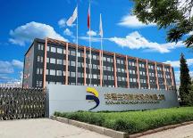 郭學(xué)平博士聯(lián)手華熙生物潤致娃娃針，為大眾實(shí)現(xiàn)透明酸質(zhì)自由