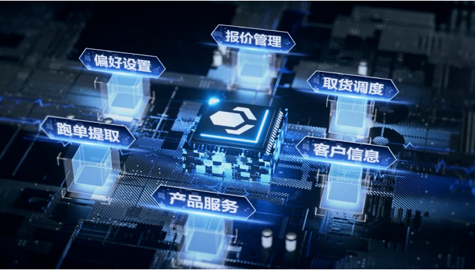 跨越速運的老板是誰？董事長胡海建為何要發(fā)展科技物流？