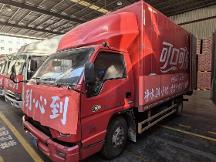 聞令而動！中糧可口可樂首批72000瓶水馳援積石山災(zāi)區(qū)