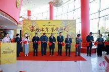 中國抗衰老化妝品產(chǎn)業(yè)迎來重要盛會(huì) 專家企業(yè)家齊聚北京梅蘭芳大劇院