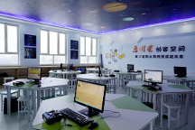 大愛(ài)無(wú)疆，點(diǎn)亮夢(mèng)想——福建奔馳“啟明星計(jì)劃”支持新疆奇臺(tái)縣青少年教育事業(yè)