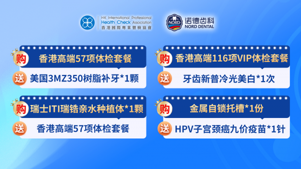 1703052630773207.png 圖片5.png