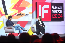 小紅書(shū)COO柯南：好社區(qū)長(zhǎng)出好商業(yè)，正在構(gòu)建小紅書(shū)的原生商業(yè)系統(tǒng)