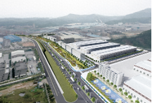 億固集團摘地成功！戰(zhàn)略布局再加碼！