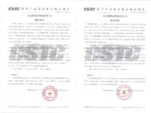 人大金倉&用友 | 5萬并發(fā)用戶下的極致性能體驗(yàn)