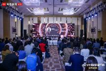 冠珠瓷磚榮獲2023年度中國(guó)家居冠軍榜兩大獎(jiǎng)項(xiàng)