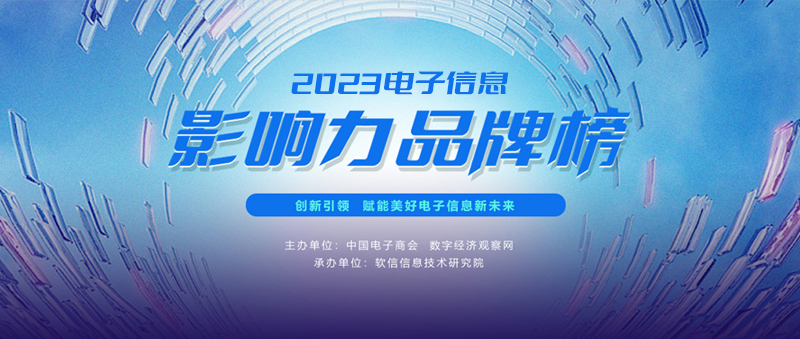 1703824995134155.png 640 (1).png