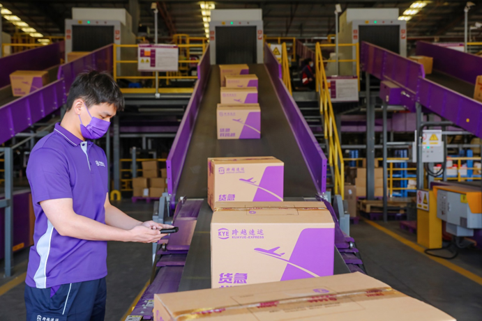 跨越速運高效送達背后：是強大運力和“隔日達”等產品