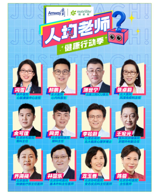 1704182096881542.png image.png