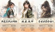 海量寶藏書單、權(quán)威必讀榜單 上UC瀏覽器看小說好搜好看好好用