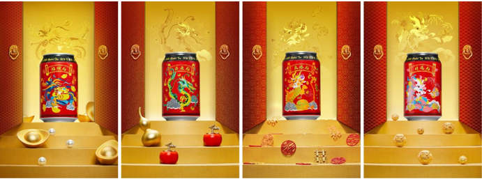 弘揚(yáng)與創(chuàng)新并行，加多寶發(fā)布“寶運(yùn)龍罐”，傳遞美好祝福