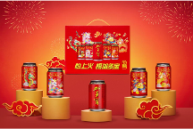 “寶運龍罐”爆火出圈，加多寶邀您一起碰罐迎寶運