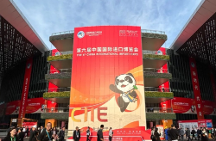 顛覆產(chǎn)業(yè)！國(guó)藥聯(lián)合賽諾根發(fā)布新品瑞拓齡帶來(lái)哈佛梅奧“最強(qiáng)長(zhǎng)壽藥”