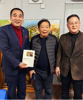 心若菩提敬天愛人 著名愛國人士華國中拜會中國首善曹德旺先生