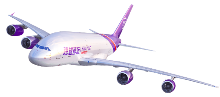 跨越物流查詢秒級(jí)回應(yīng)獨(dú)領(lǐng)風(fēng)騷 助力行業(yè)發(fā)展已成事實(shí)