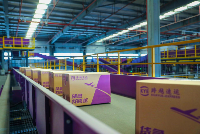 春節(jié)不打烊還能次日達，跨越速運保障居民購物自由