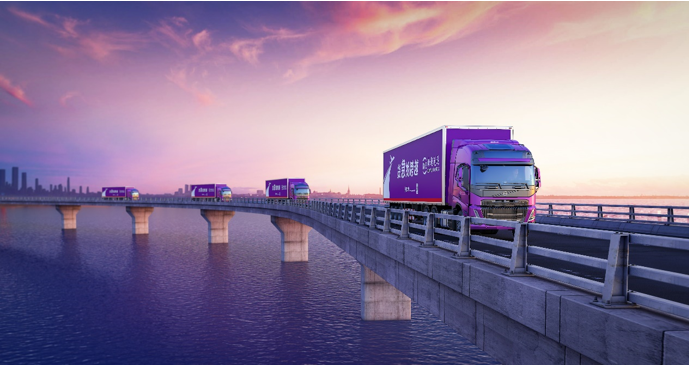 大件快遞用什么物流？安全可靠快速送達(dá)首選跨越