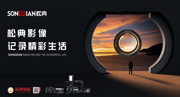 1705892045528688.jpg 2.jpg