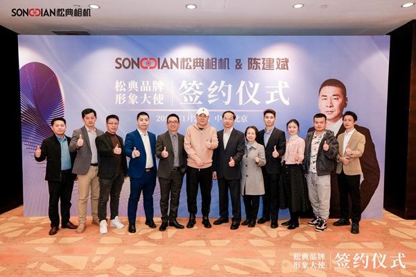 1705902692150489.jpg DSC06519.JPG