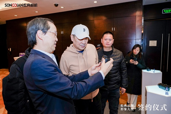 1705893457164375.jpg 3.jpg