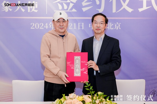 1705893684696633.jpg 4.jpg