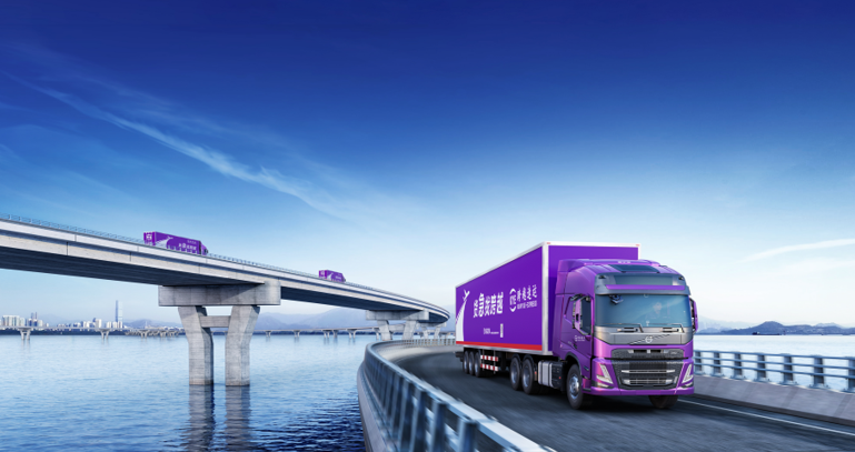 大件快遞用什么物流？選5A企業(yè)跨越物流