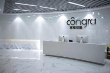 空格教育：一個(gè)香港身份值700萬(wàn)+！到底是噱頭還是事實(shí)？