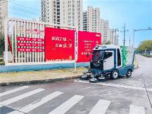 庫薩科技L4級清掃機器人星筠?在蘇州盛澤鎮(zhèn)投入運營