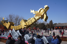 龍年春節(jié)長(zhǎng)城變龍 機(jī)甲教父孫世前新作亮相圓明園