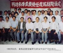 505元氣袋 真有“神功”