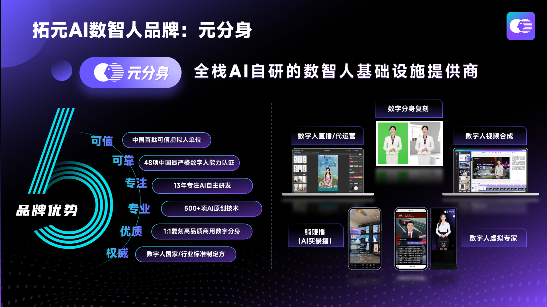 圖片5.png 圖片5.png